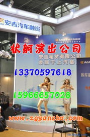 濟南、青島演出與禮儀服務全解析 價格、供應商與專業翻譯服務指南